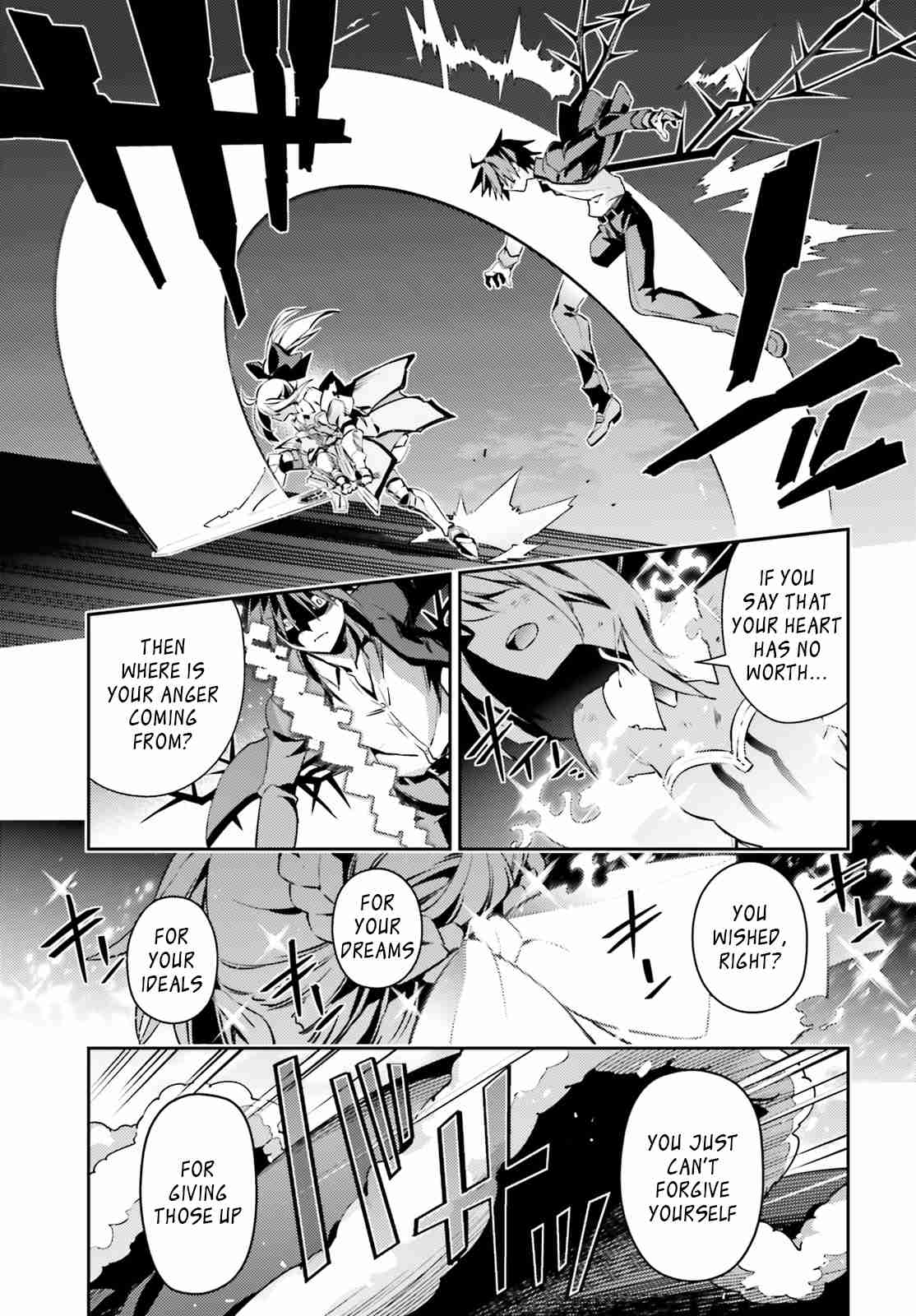 Fate/kaleid liner PRISMA☆ILLYA 3rei!! Ch. 53.4 The Boy and Girl's Lie