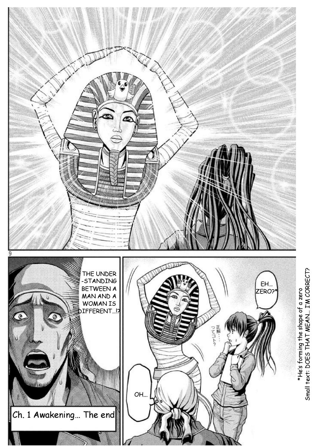 Pharaoh Vol. 1 Ch. 1 Awakening