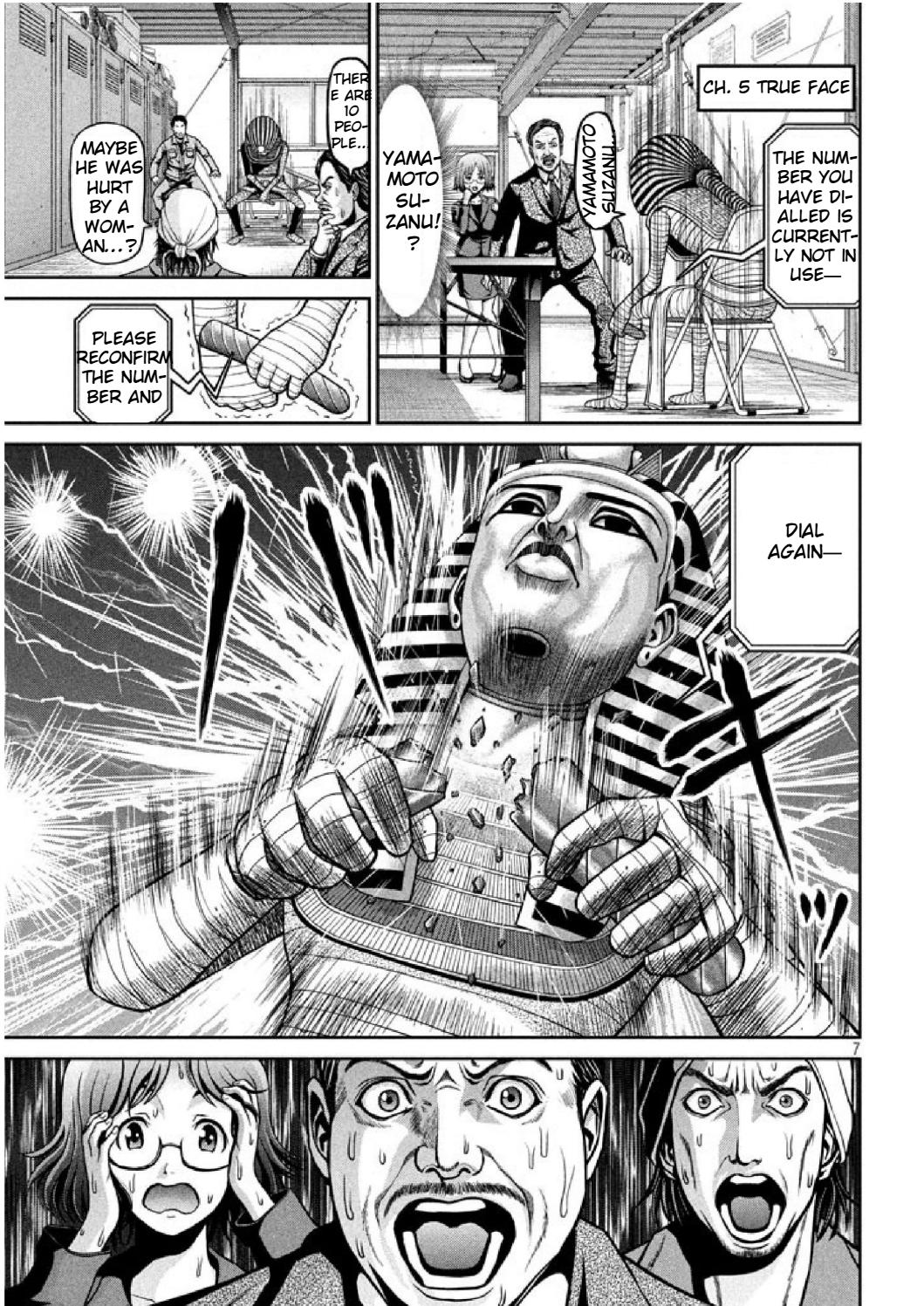 Pharaoh Vol. 1 Ch. 5 True Face