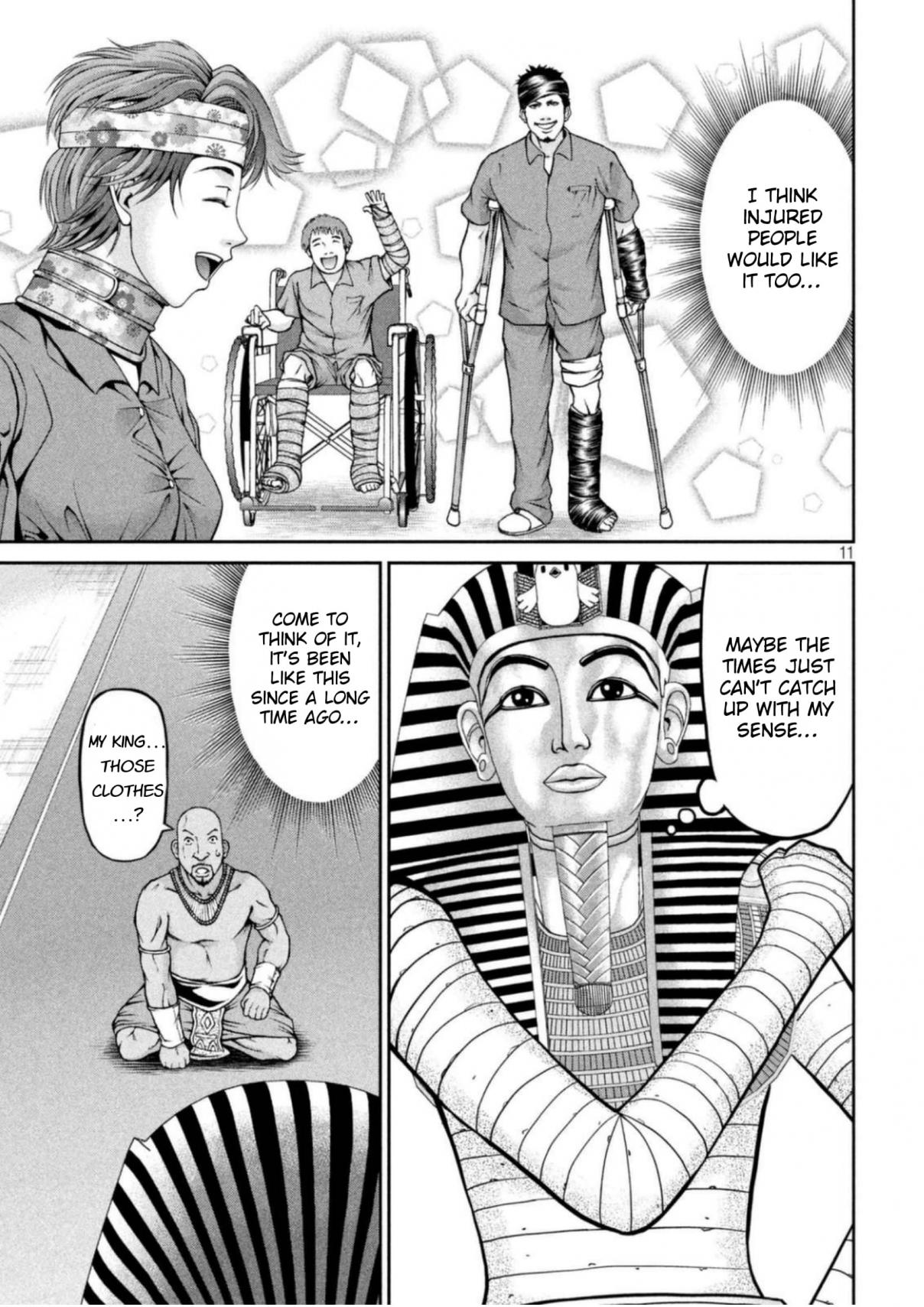 Pharaoh Vol. 1 Ch. 11 Sense