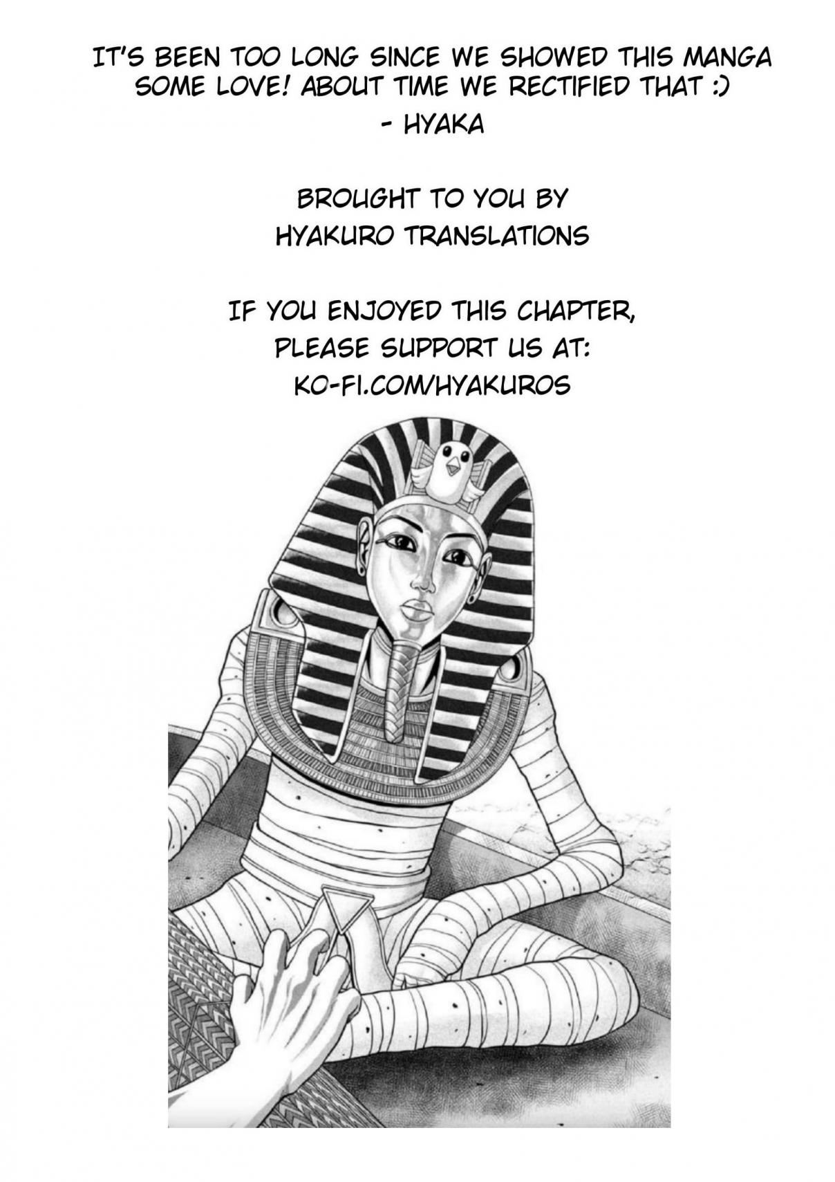 Pharaoh Vol. 1 Ch. 15 Youth