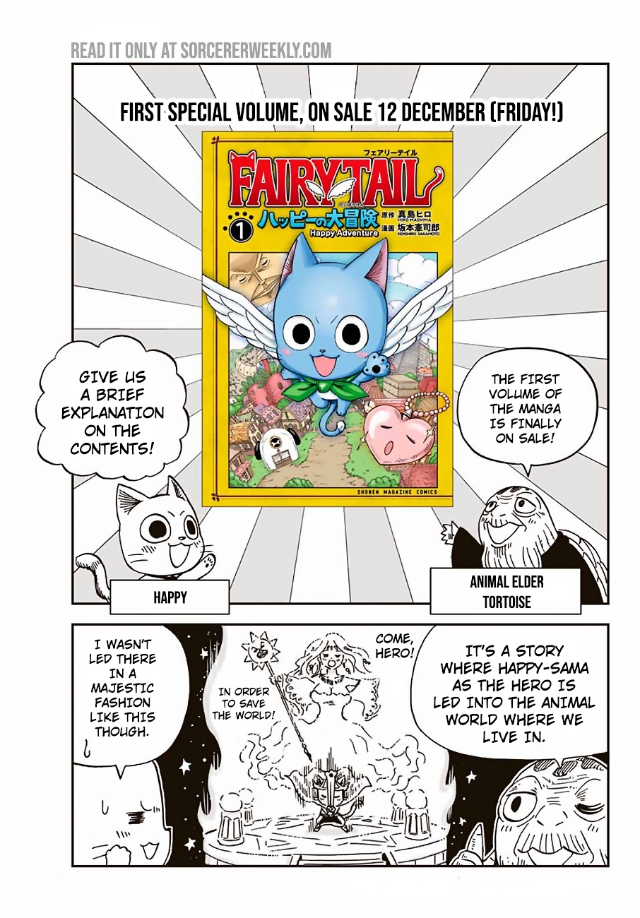 Fairy Tail: Happy's Great Adventure Ch. 19.5 Volume 1 Promo