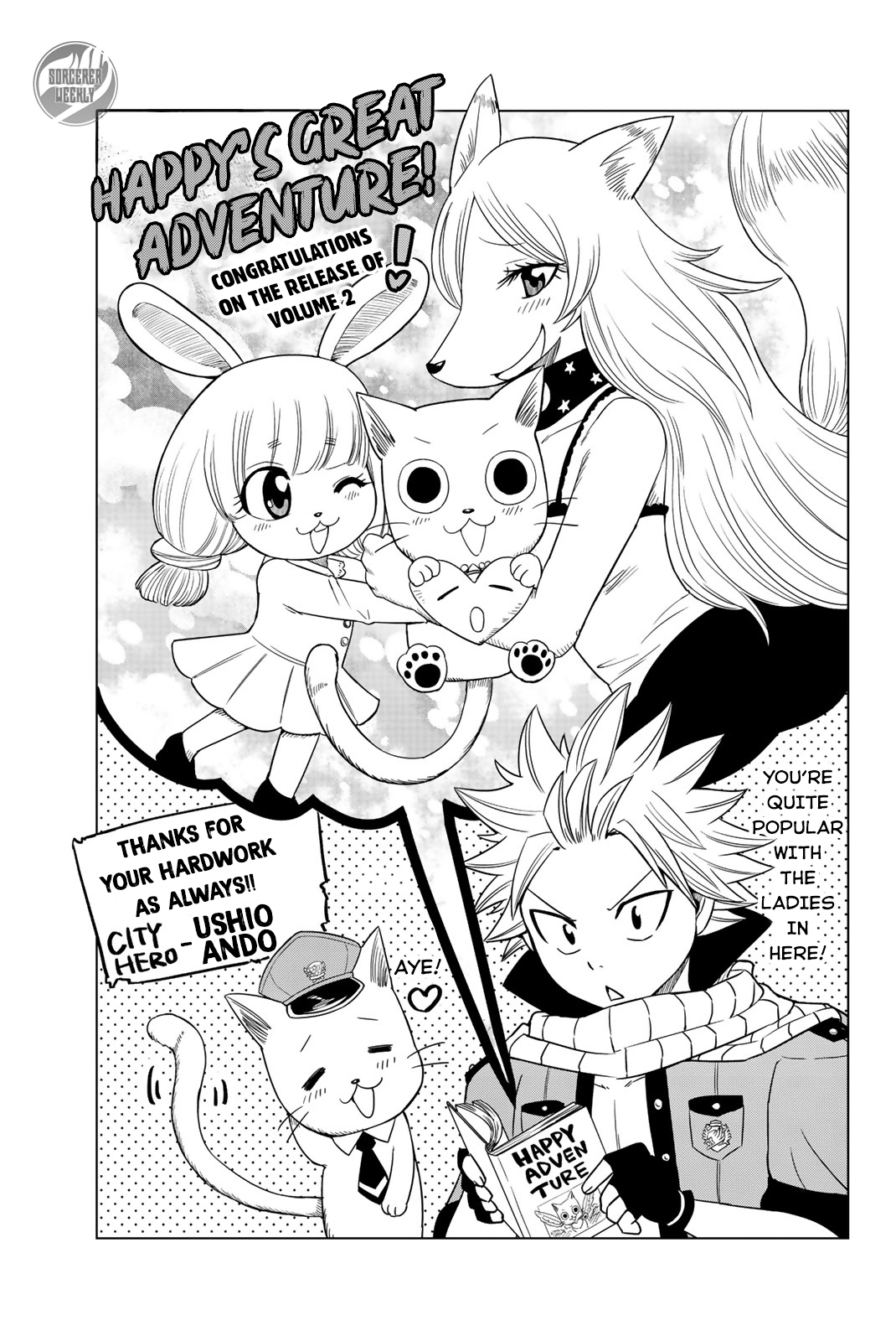 Fairy Tail: Happy's Great Adventure Vol. 2 Ch. 20.5 Volume 2 Afterword and Omake
