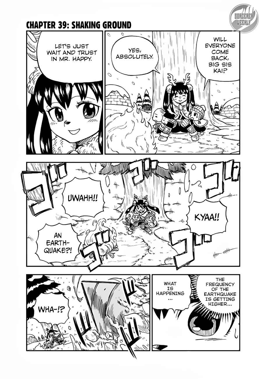 Fairy Tail: Happy's Great Adventure Ch. 39 Shaking Ground
