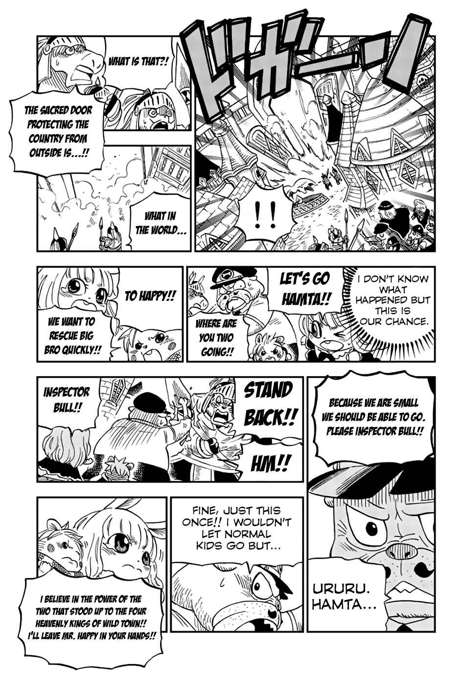 Fairy Tail: Happy's Great Adventure Ch. 45 Guiding Voice