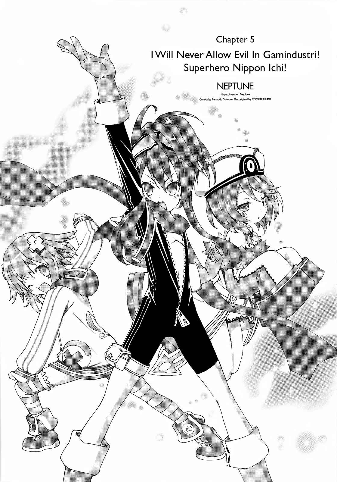 Hyperdimension Game Neptune ~Megami Tsuushin~ Vol. 1 Ch. 5 I Will Never Allow Evil in Gamindustri! Superhero Nippon Ichi!
