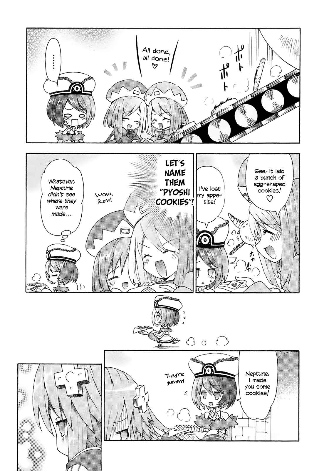 Hyperdimension Game Neptune ~Megami Tsuushin~ Vol. 2 Ch. 11 Beware of Overeating! The Goddesses and the Autumn Appetite