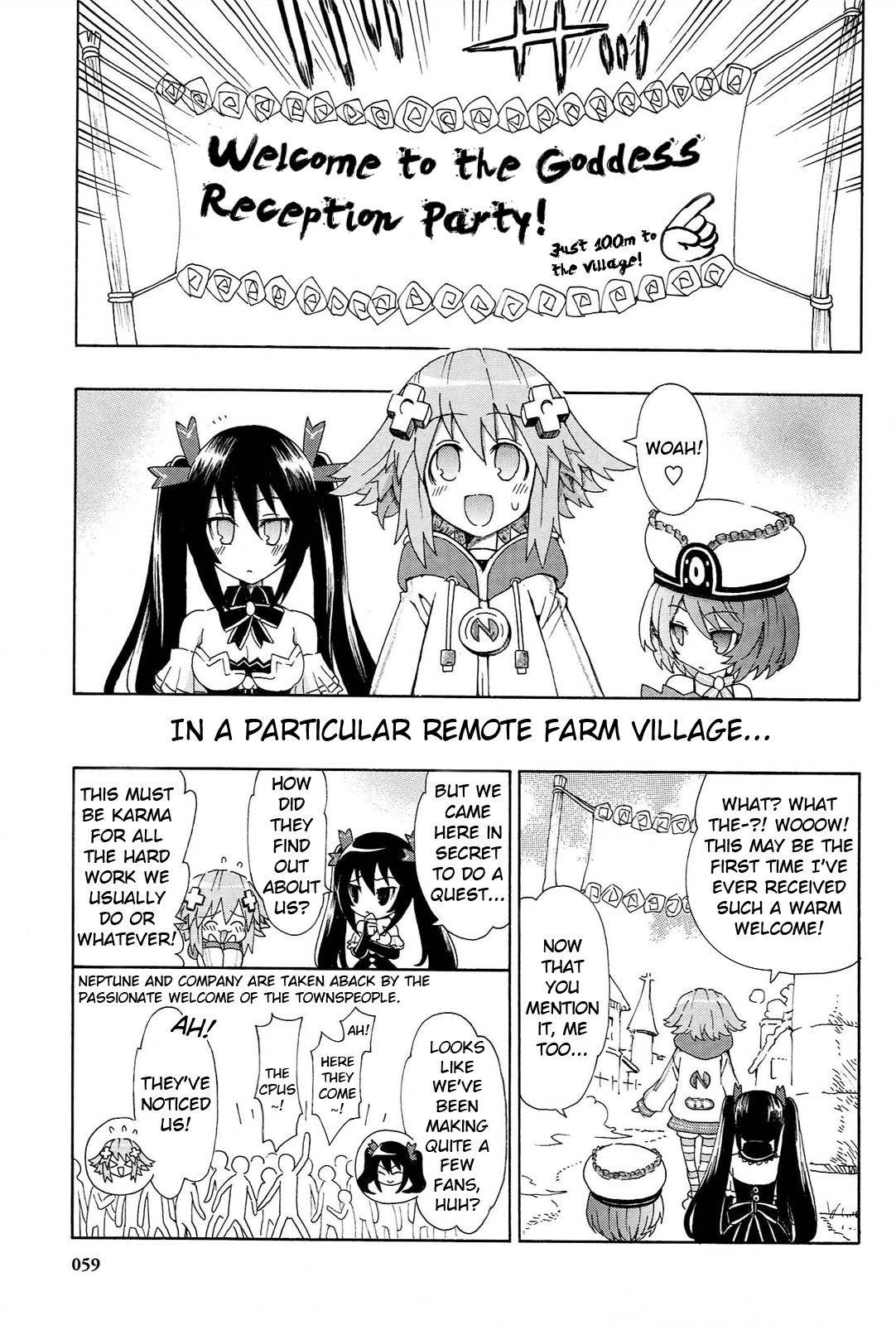 Hyperdimension Game Neptune ~Megami Tsuushin~ Vol. 2 Ch. 13 Watch Out for Counterfeit Goods!