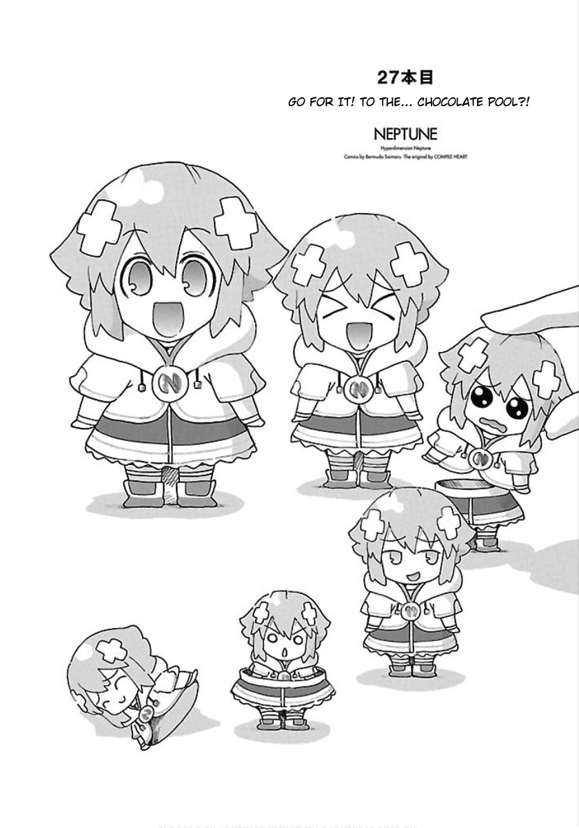 Hyperdimension Game Neptune ~Megami Tsuushin~ Vol. 3 Ch. 27 Go for it! To the... Chocolate Pool?!