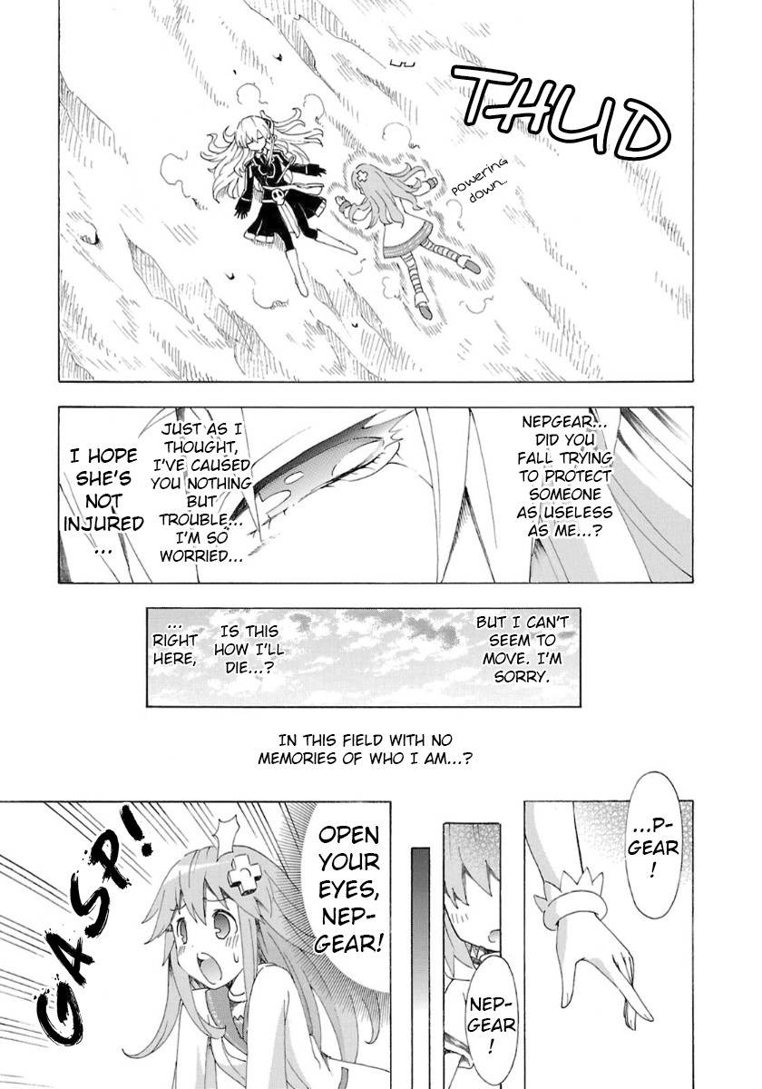 Hyperdimension Game Neptune ~Megami Tsuushin~ Vol. 4 Ch. 34 The Rei Battlefield Crisis