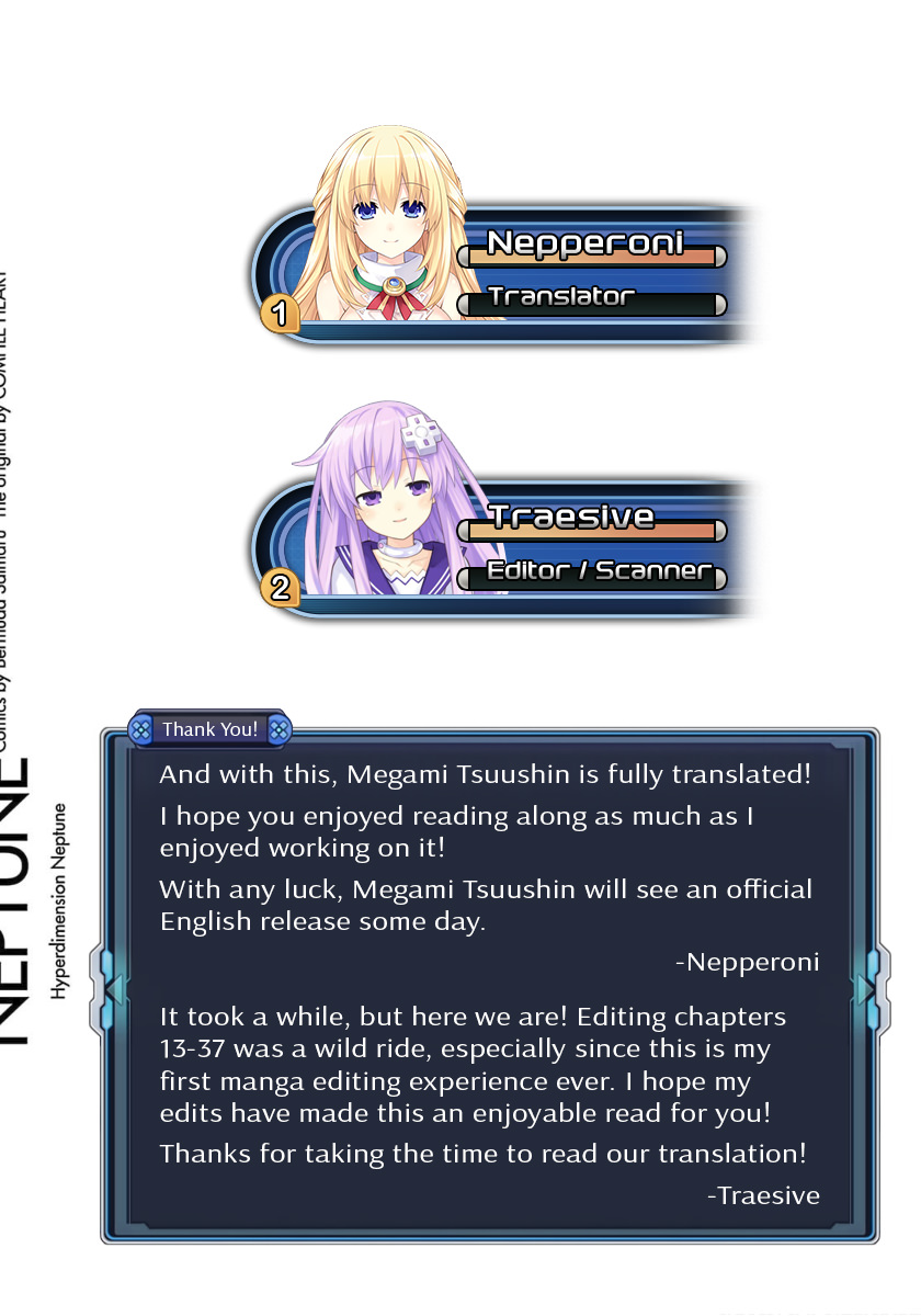 Hyperdimension Game Neptune ~Megami Tsuushin~ Vol. 4 Ch. 37 Hold the Reset Button When Turning the Power Off