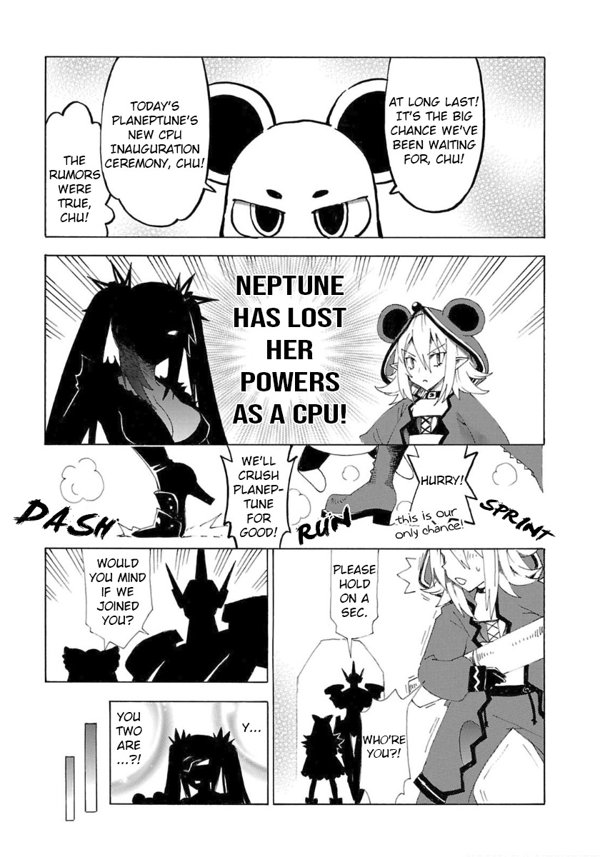 Hyperdimension Game Neptune ~Megami Tsuushin~ Vol. 4 Ch. 37 Hold the Reset Button When Turning the Power Off