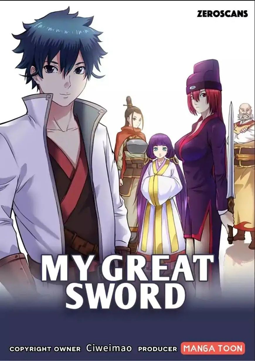My Great Sword 8