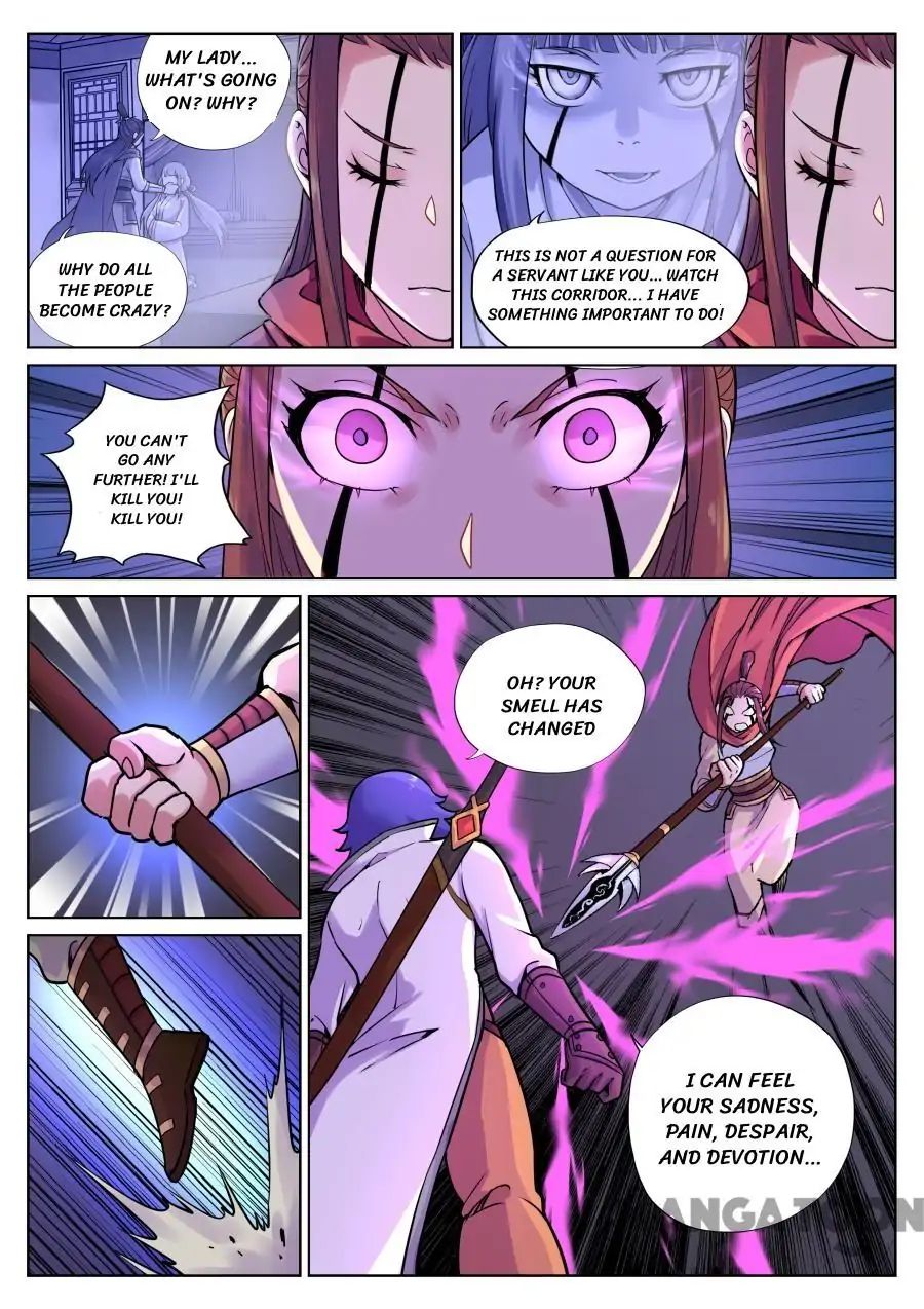My Great Sword Chapter 65