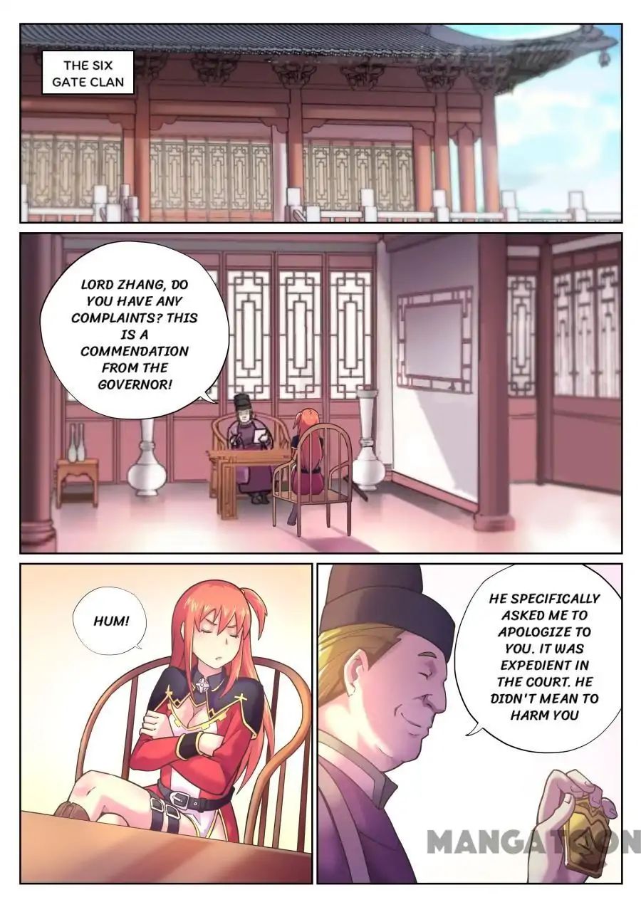 My Great Sword Chapter 70