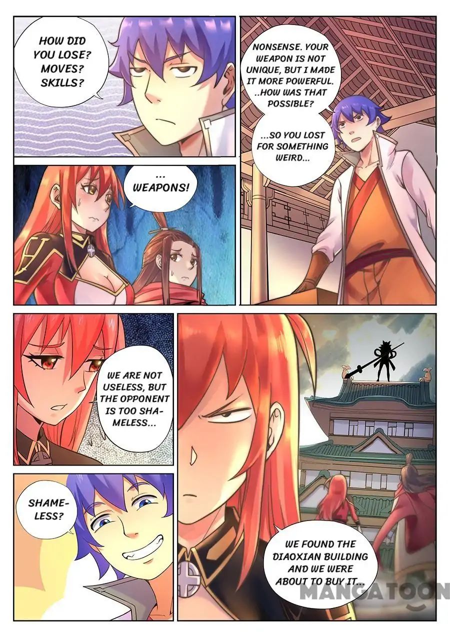 My Great Sword Chapter 73