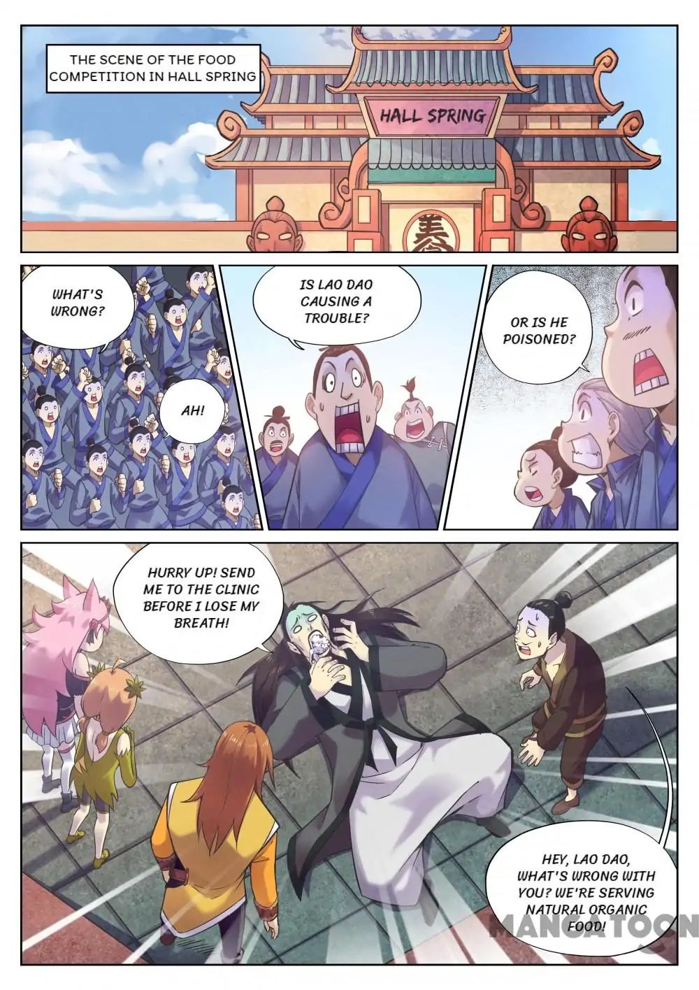 My Great Sword Chapter 86