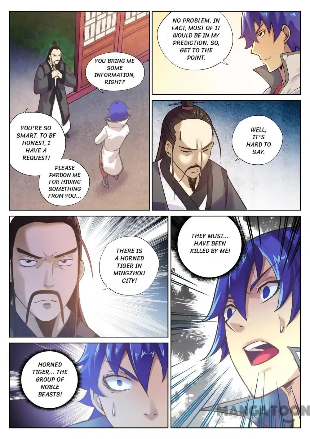My Great Sword Chapter 89