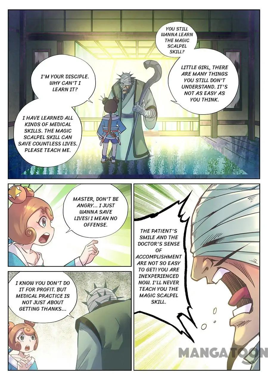 My Great Sword Chapter 114