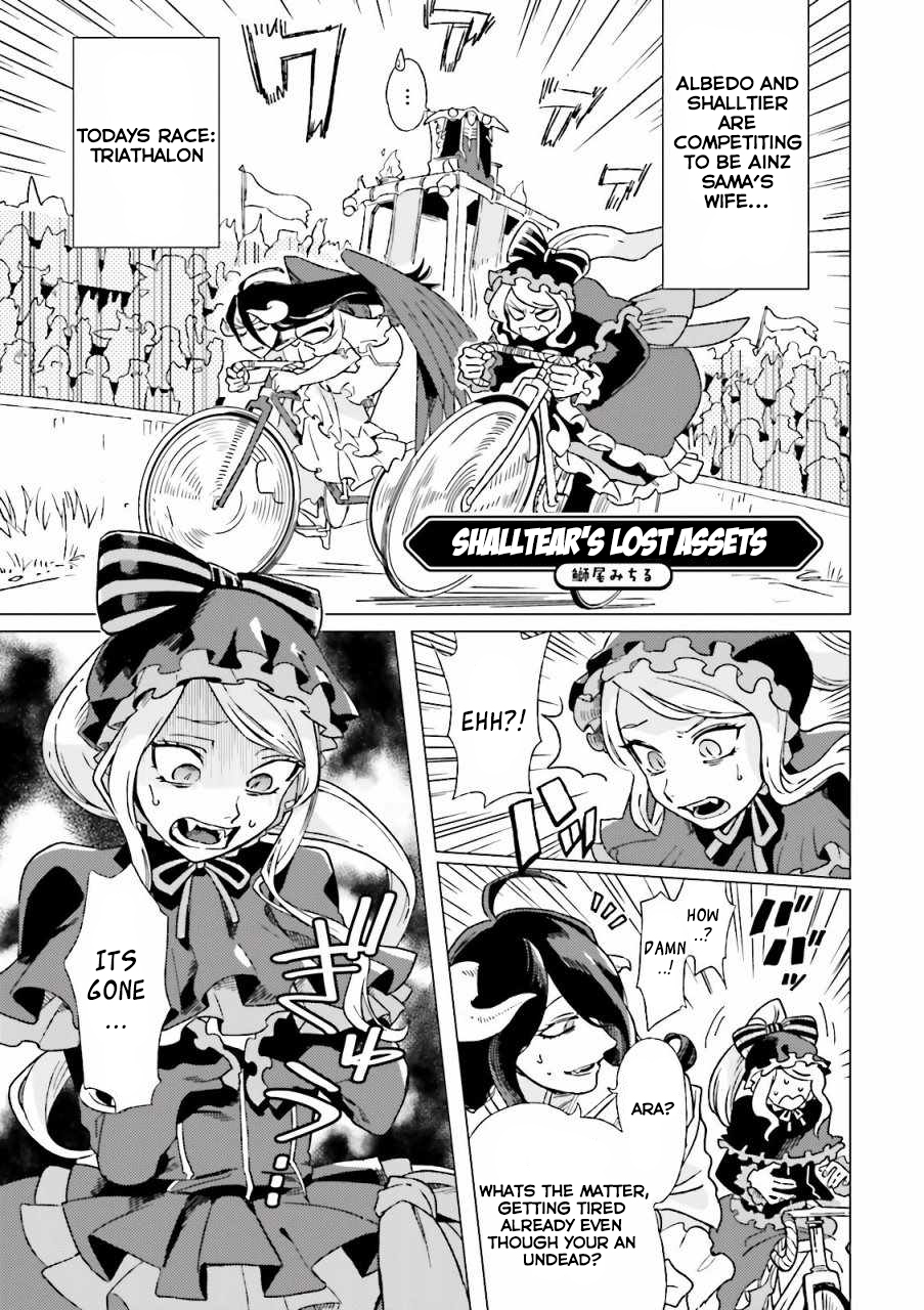 Overlord Official Comic A La Carte Vol. 1 Ch. 10 Shalltear's Lost Assets