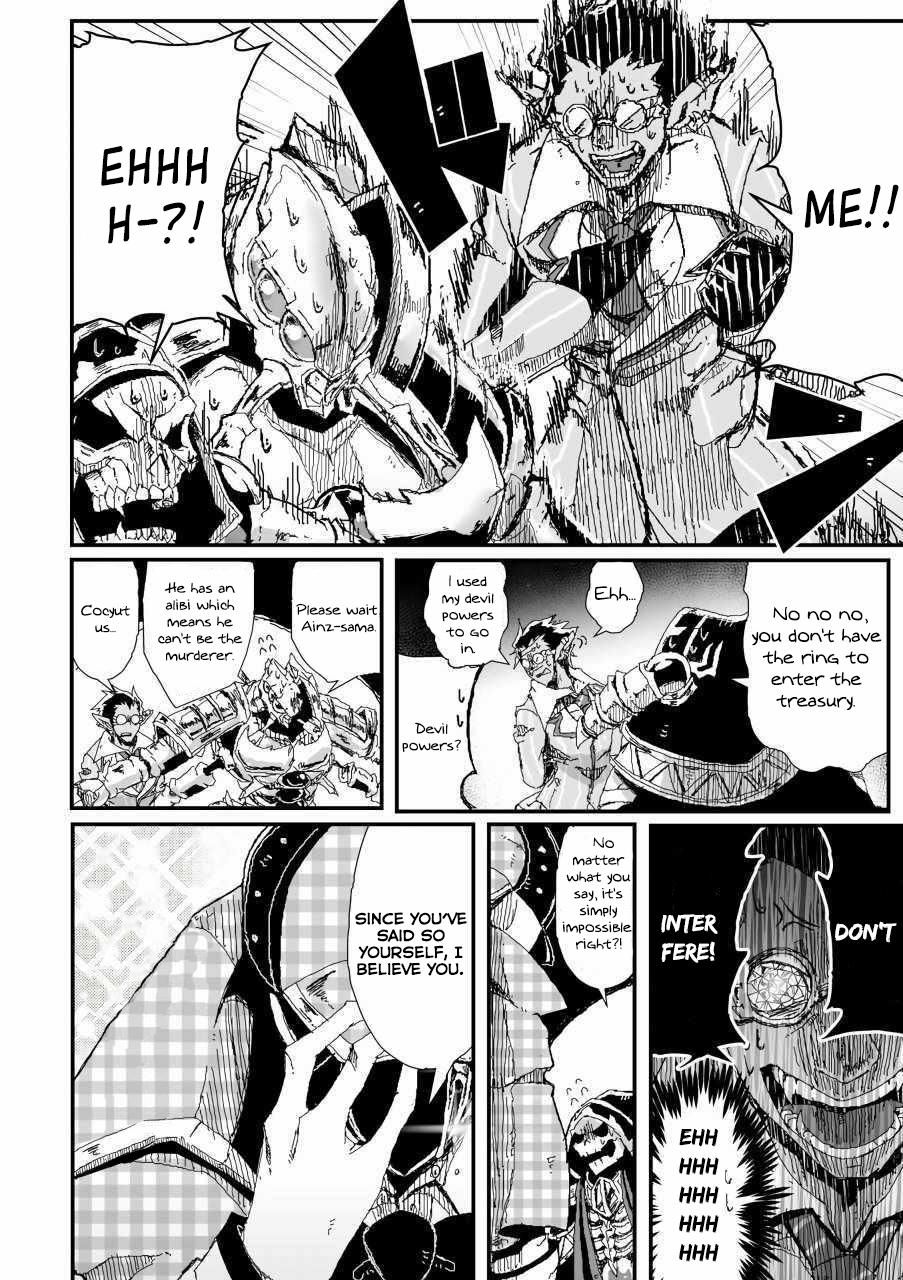 Overlord Official Comic A La Carte Vol. 2 Ch. 16 Detective Pandora and the case of Kyouhukou death