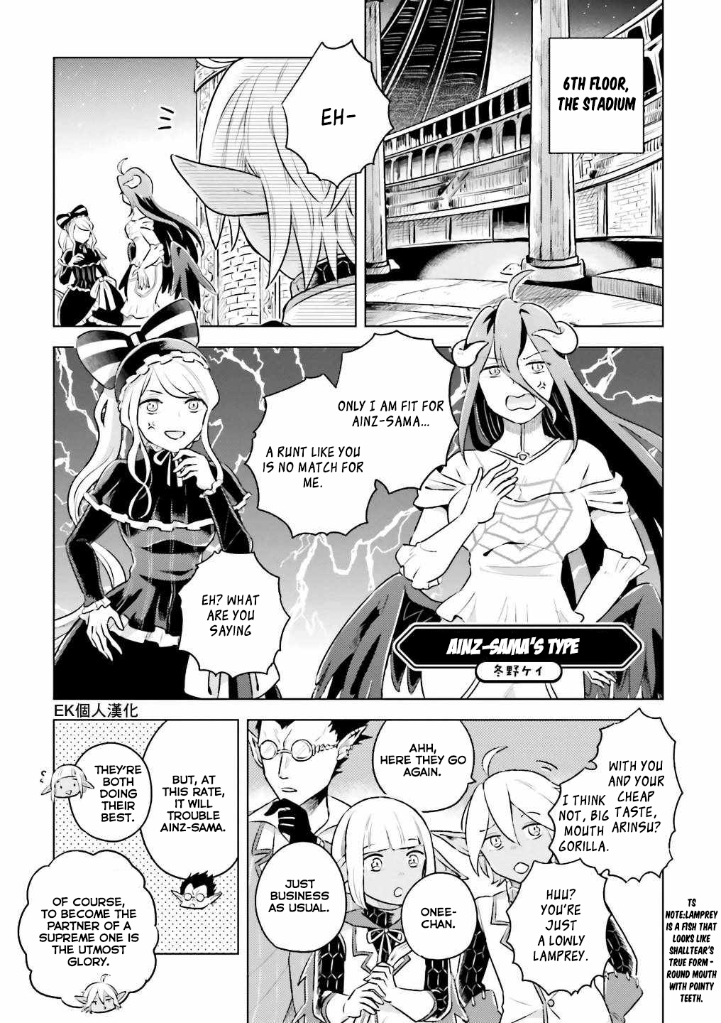 Overlord Official Comic A La Carte Vol. 2 Ch. 20 Ainz sama's Type