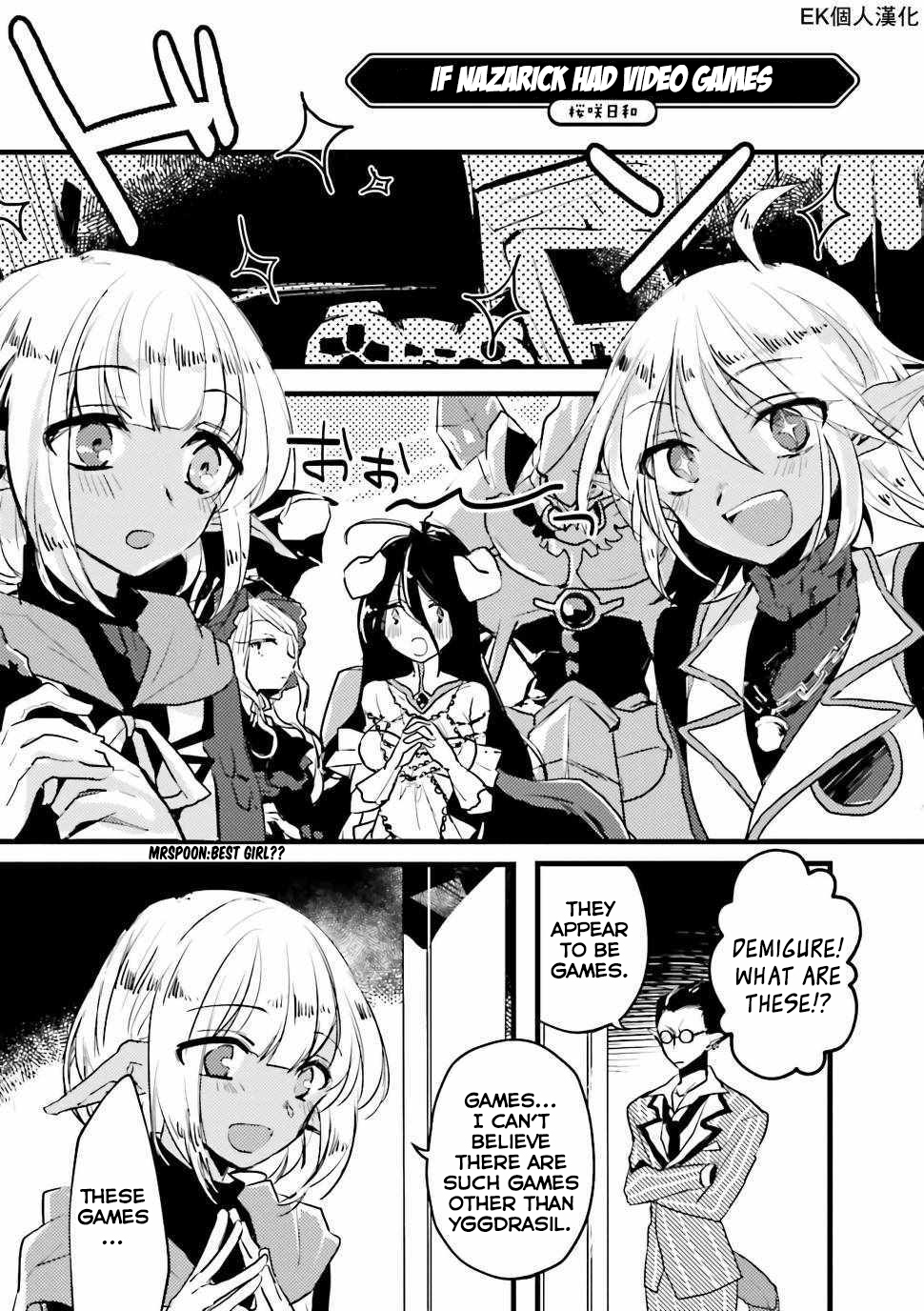 Overlord Official Comic A La Carte Vol. 2 Ch. 24 If nazarick had video games