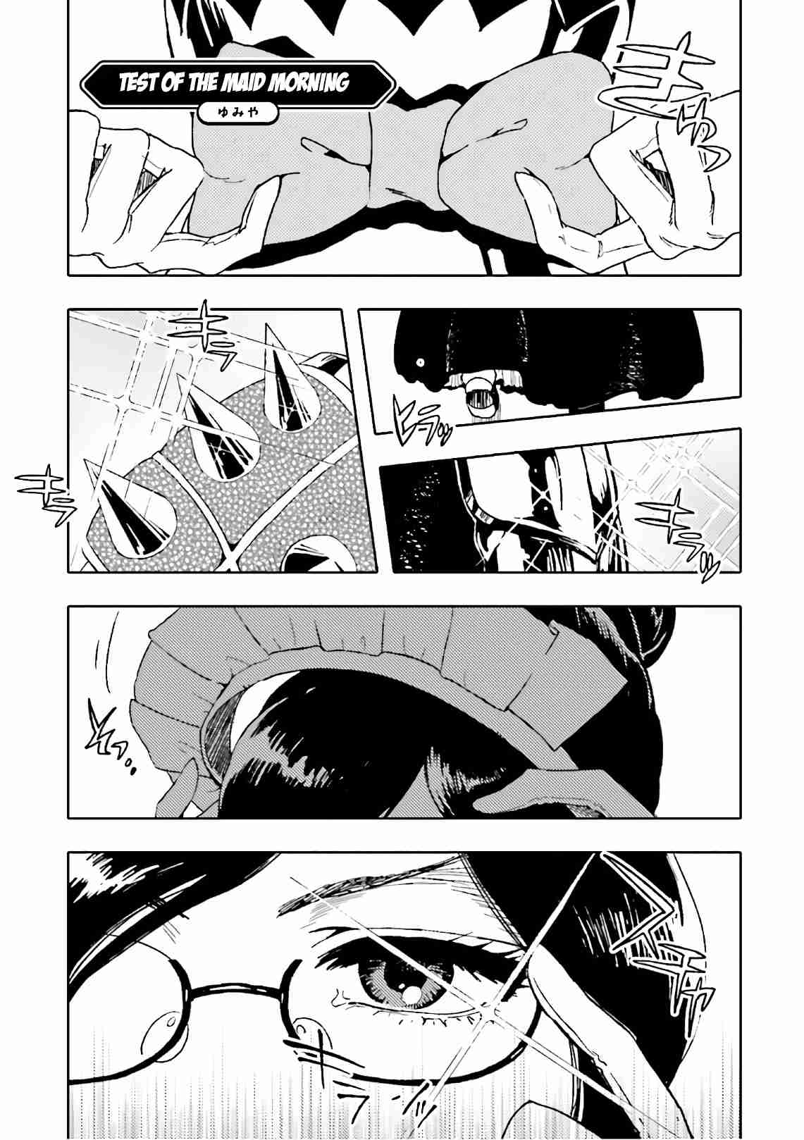 Overlord Official Comic A La Carte Vol. 3 Ch. 37 Test of the Maid Morning