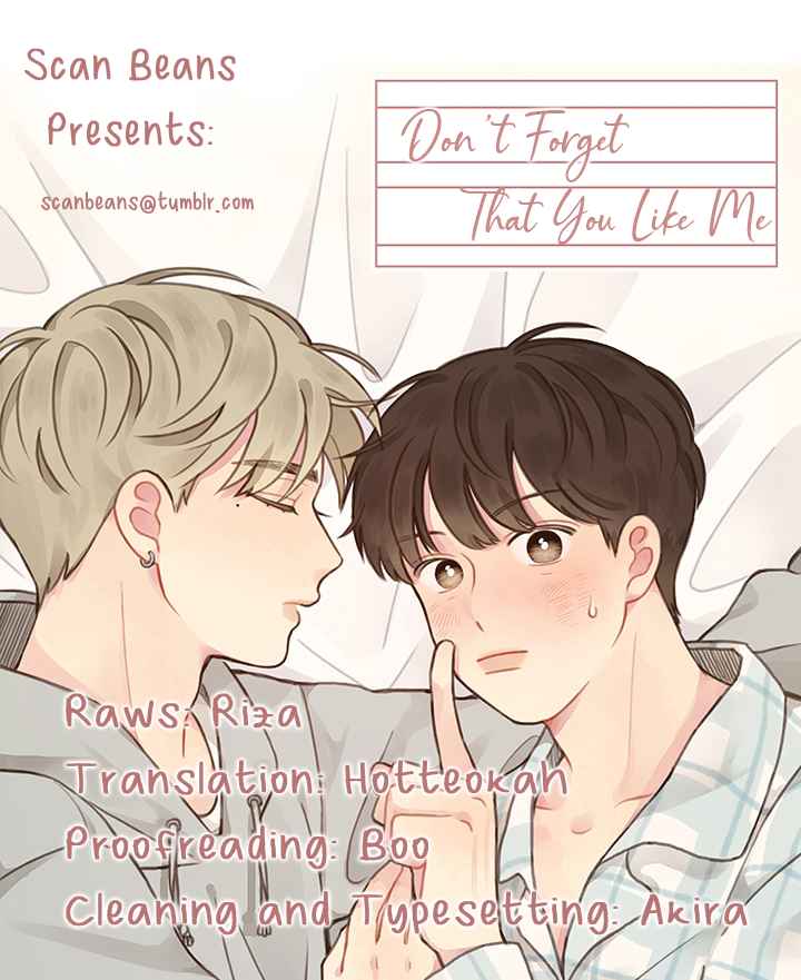 Don't Forget That You Like Me Vol. 1 Ch. 1
