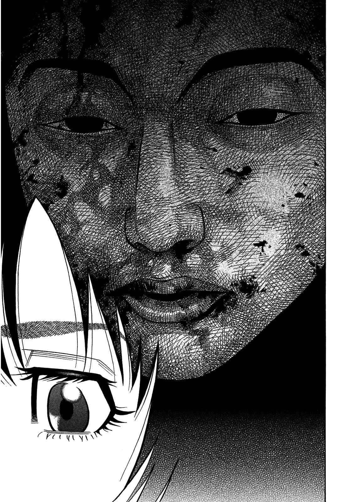 Kudan no Gotoshi Vol. 1 Ch. 6 Ayumi Baba < Part 3 >