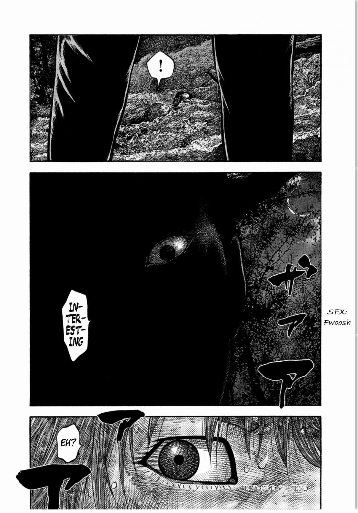 Kudan no Gotoshi Vol. 2 Ch. 9 Chizuru Sakurai < Part 3 >