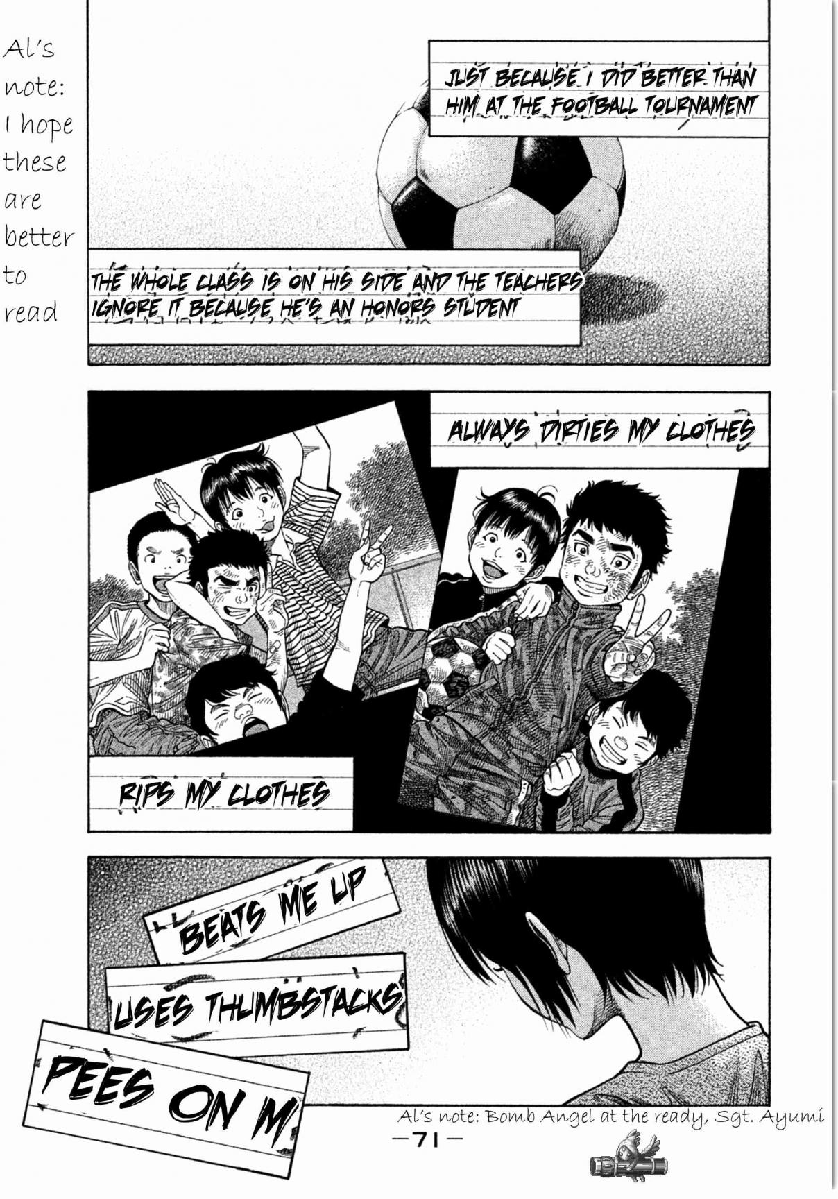 Kudan no Gotoshi Vol. 2 Ch. 11 Ayumi Baba < Part 5 >