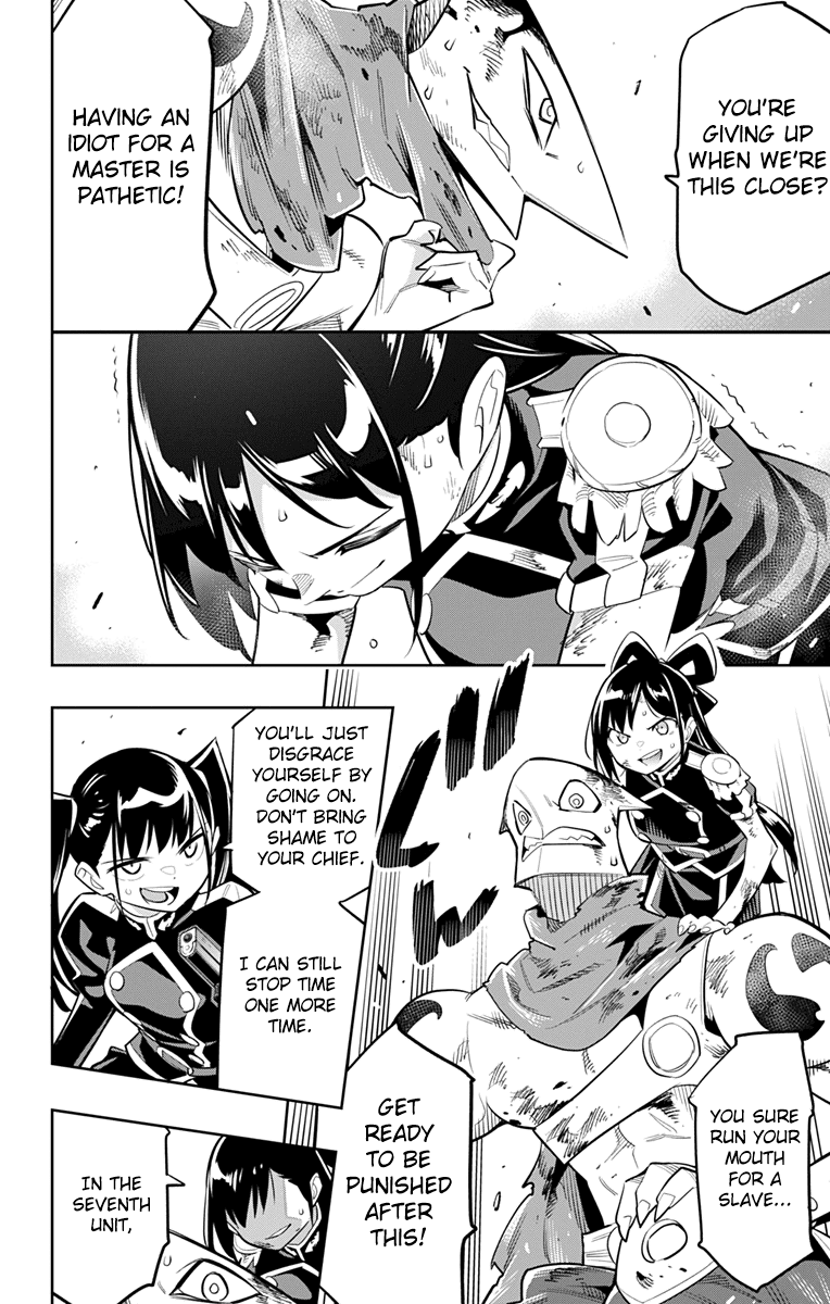 Slave of the Magic Capital's Elite Troops Chapter 15: Yachiho and Himari