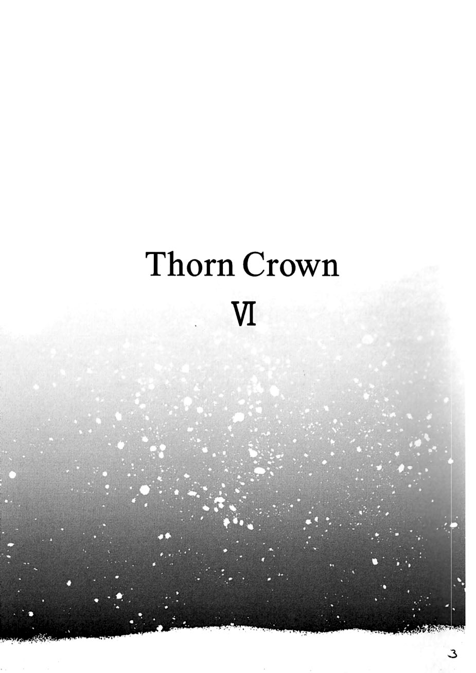 Hyakujitsu no Bara Thorn Crown (Doujinshi) Vol. 6