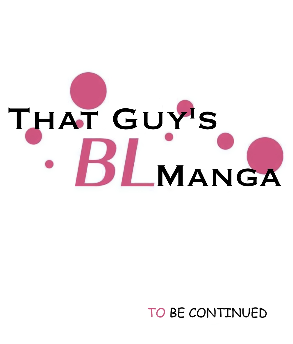 That Guy's BL Manga Ch. 1