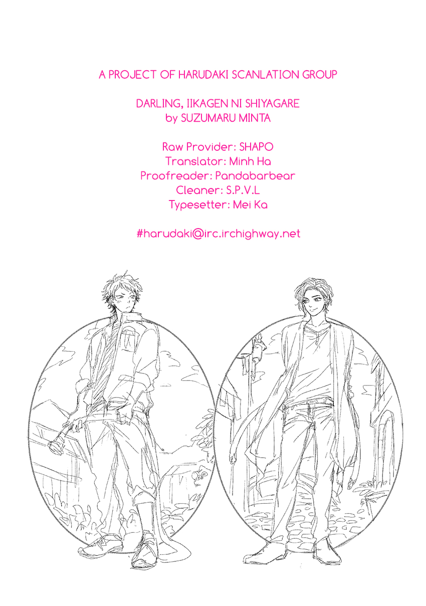 Darlin', Iikagen ni Shiya Gare Vol. 1 Ch. 5