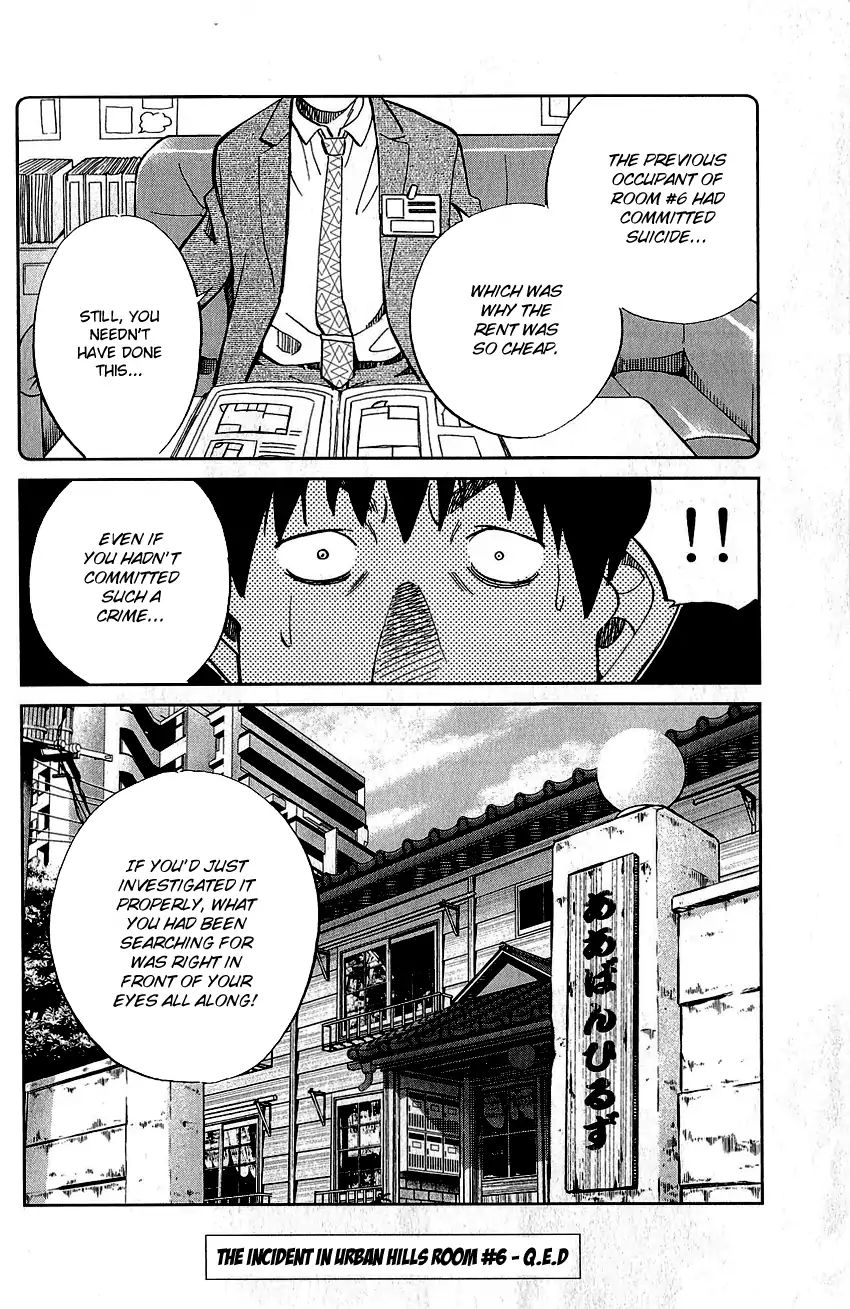 Q.E.D. - Shoumei Shuuryou Vol.39 Chapter 76: The Incident In Urban Hills Room #6