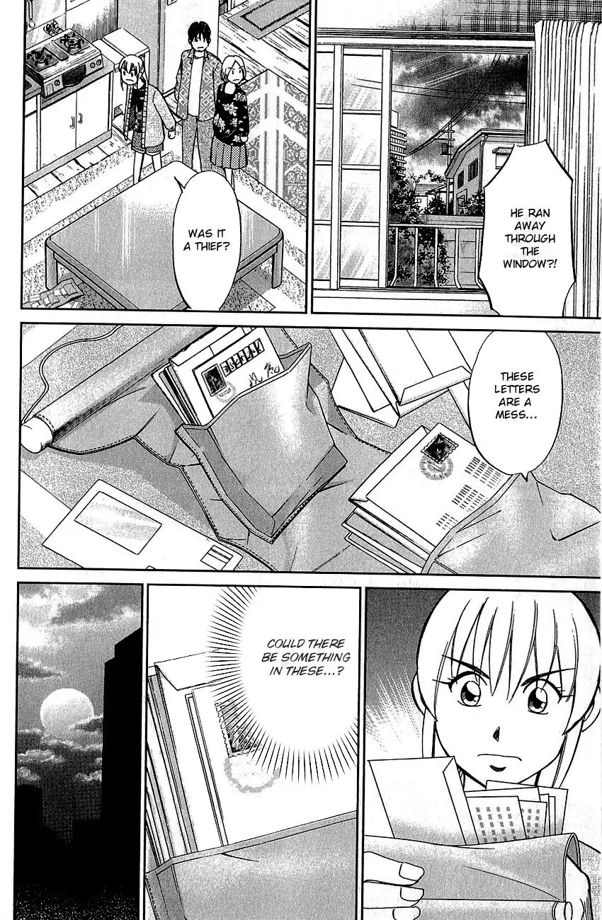 Q.E.D. - Shoumei Shuuryou Vol.39 Chapter 76: The Incident In Urban Hills Room #6