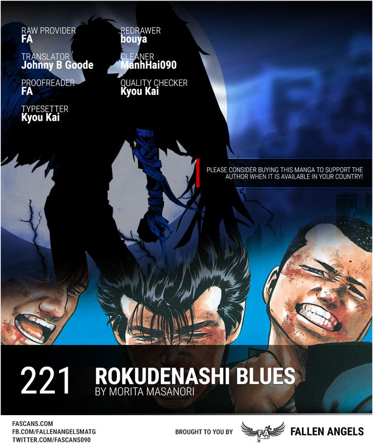 Rokudenashi Blues 221