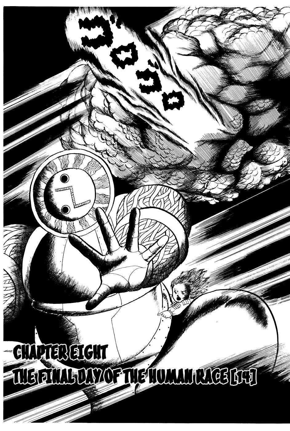 Fourteen Vol. 12 Ch. 229 The Final Day of the Human Race (14)