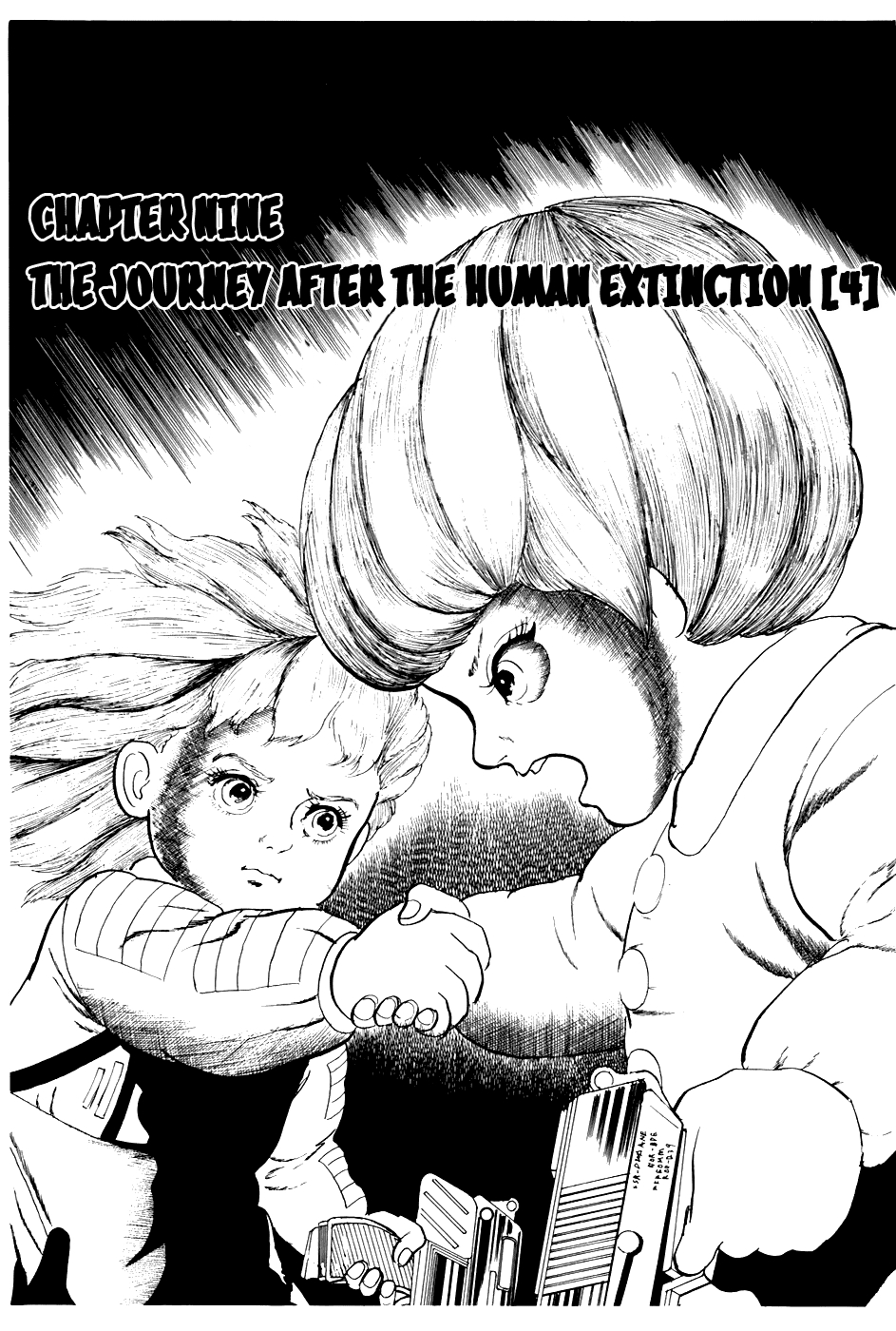 Fourteen Vol. 12 Ch. 235 The Journey After the Human Extinction (4)