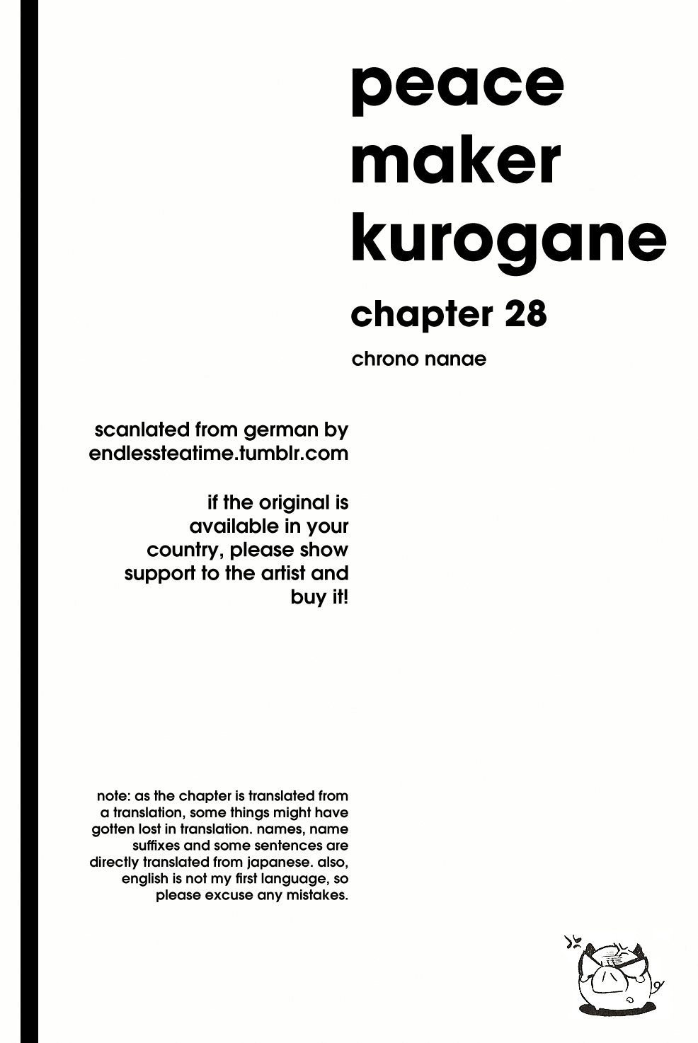 Peace Maker Kurogane Vol.6 Ch.28