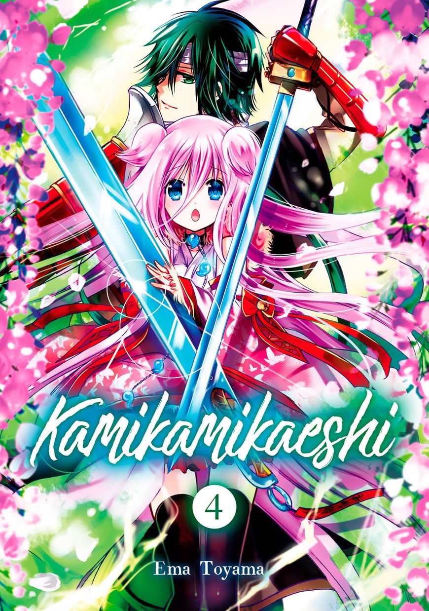 Kamikami Kaeshi 14