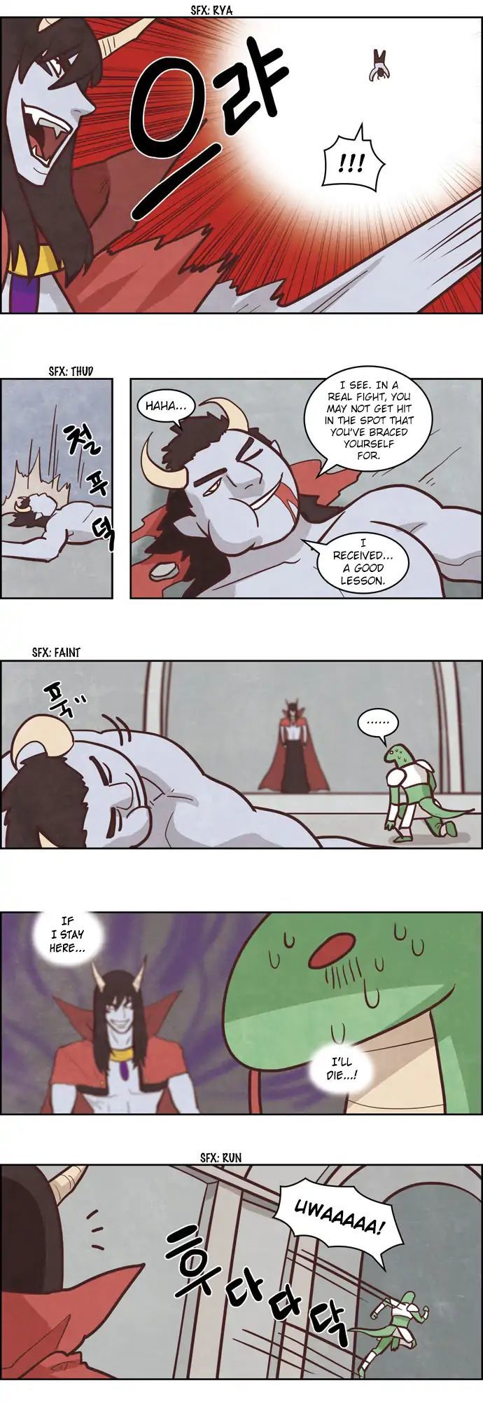 The Devil King Is Bored 144