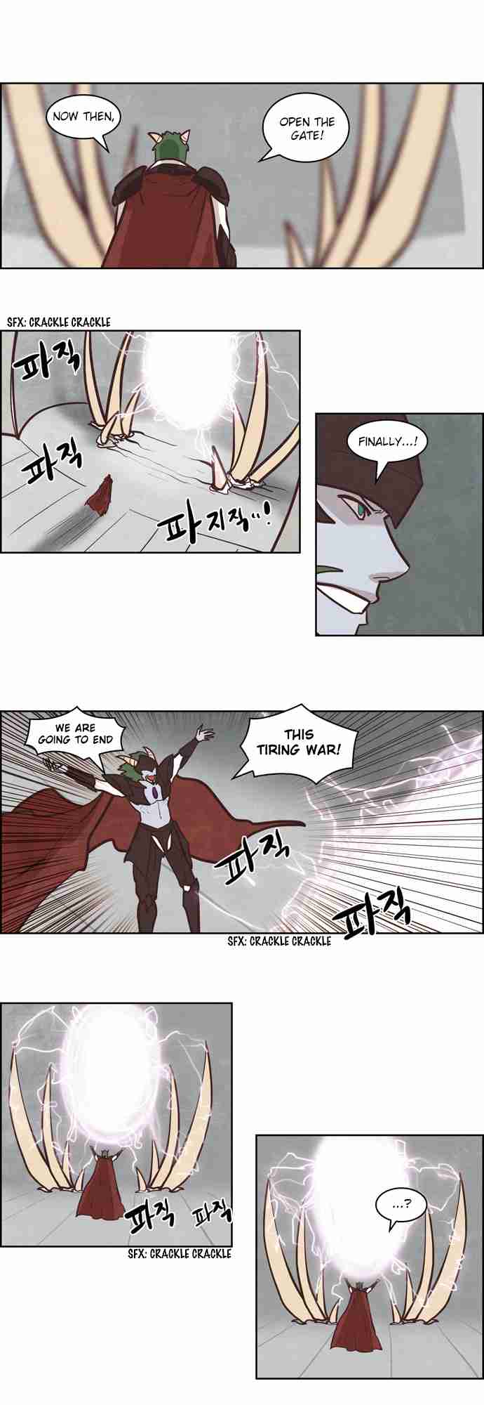 The Devil King is Bored Vol. 2 Ch. 61.2 Side Story 1 Pluyton