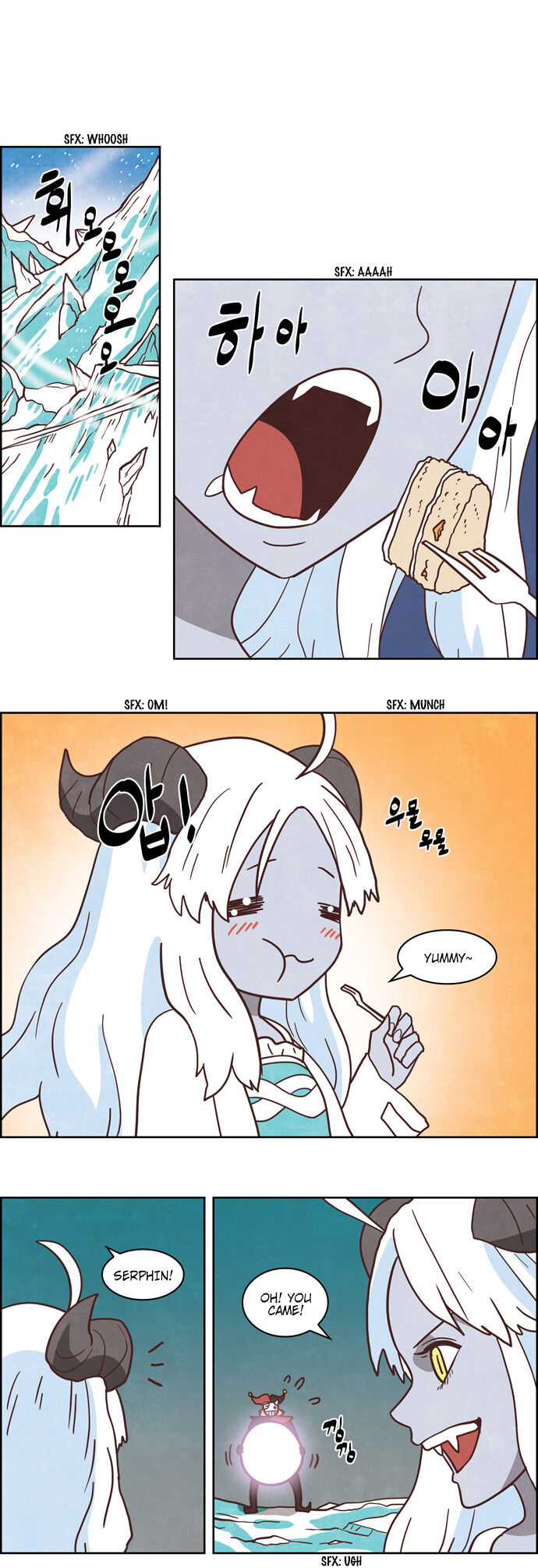 The Devil King Is Bored 253