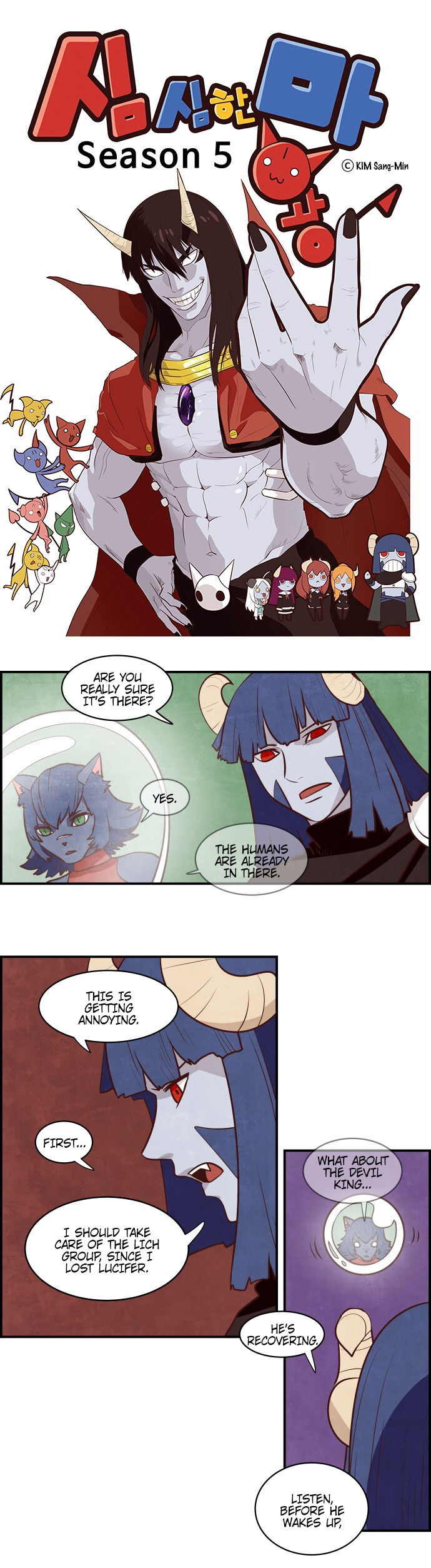 The Devil King Is Bored 293