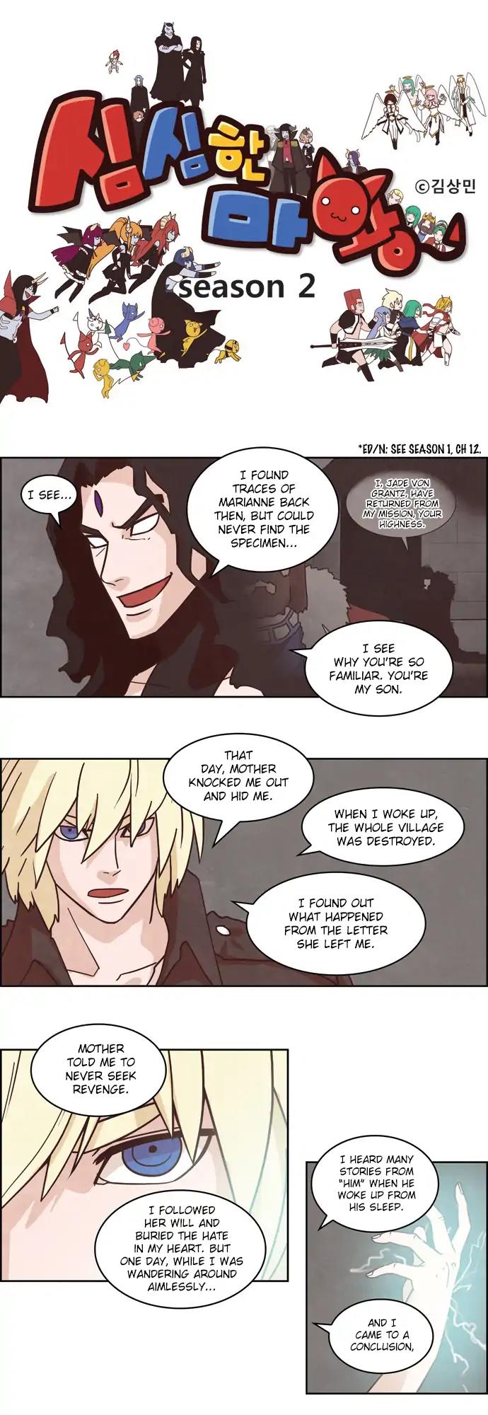 The Devil King Is Bored Chap 120