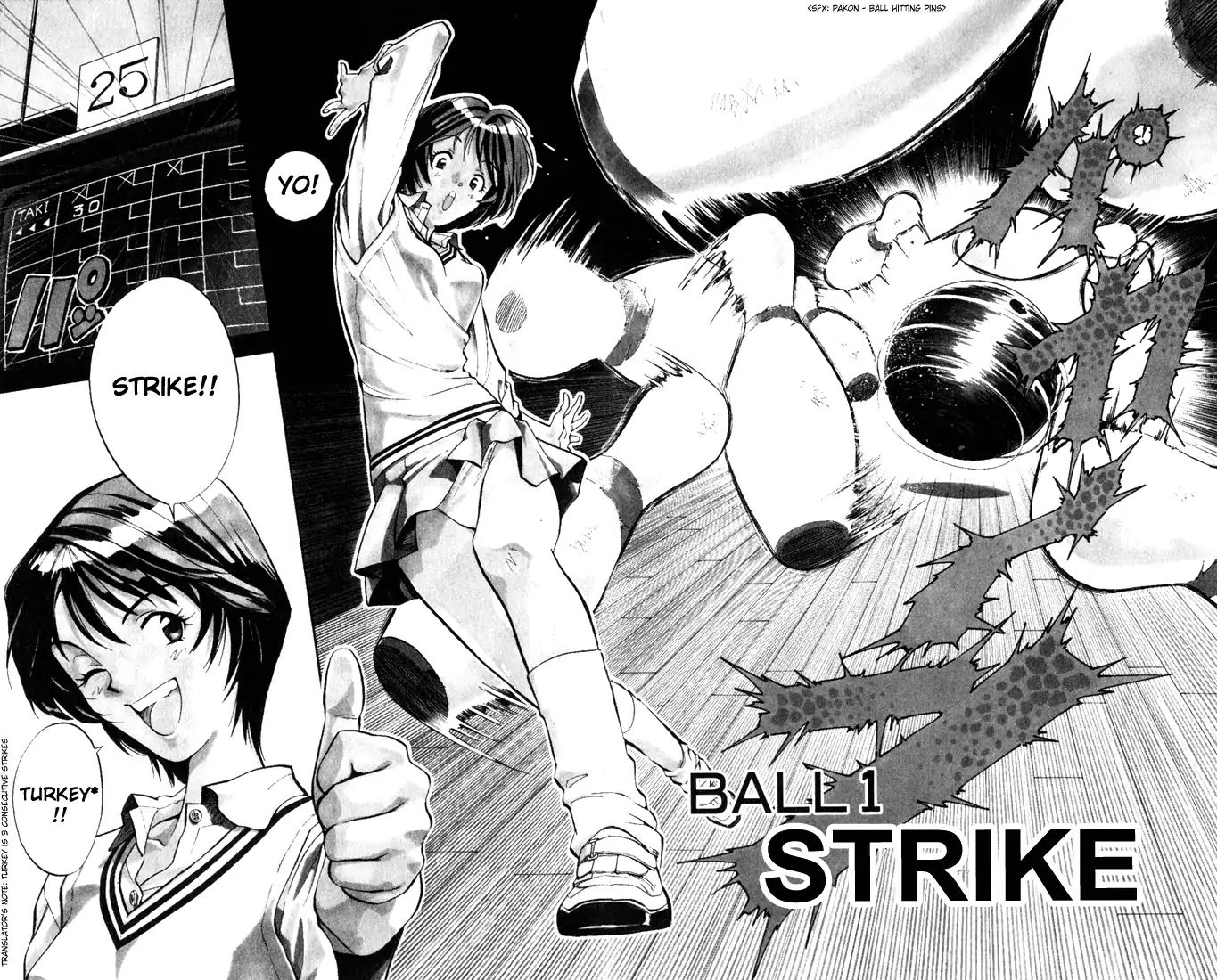Wind Mill Vol.1 Chapter 1: BALL 1 - Strike