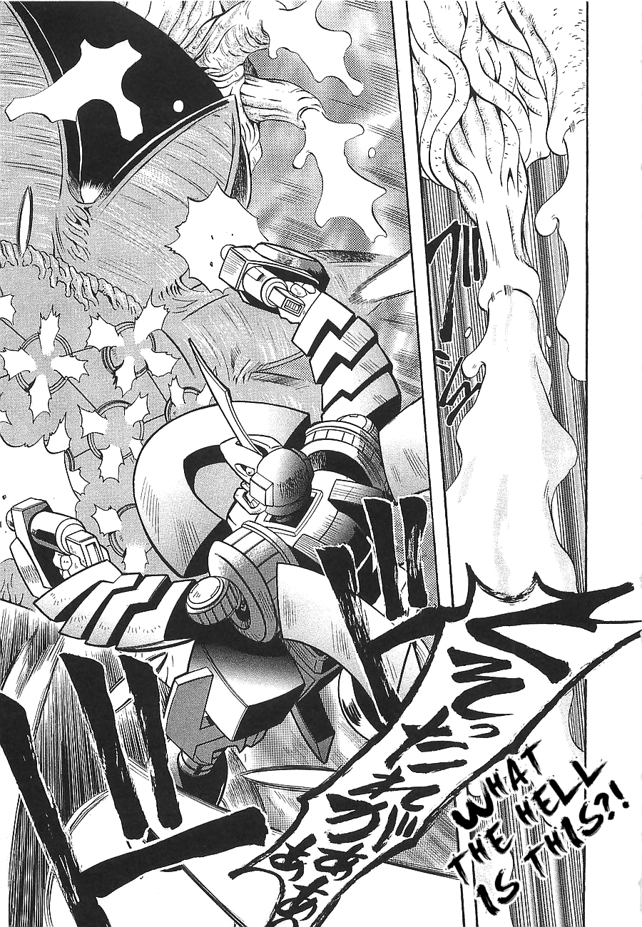 Getter Robo Hien - The Earth Suicide Vol.2 Chapter 8: Terror! The Thorns Who Spell Death!